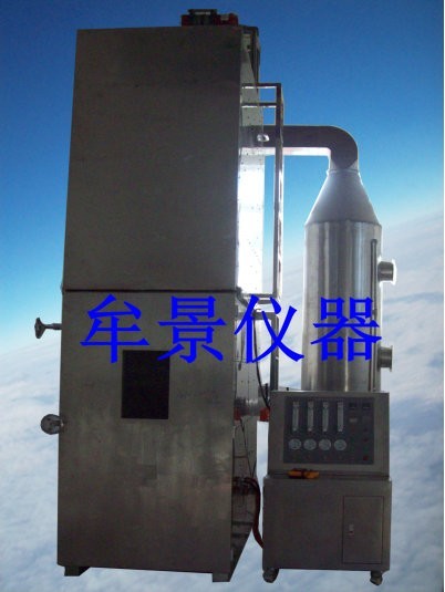 電線電纜產（chǎn）煙特性熱釋放測定儀（yí）GA/T 716-2007